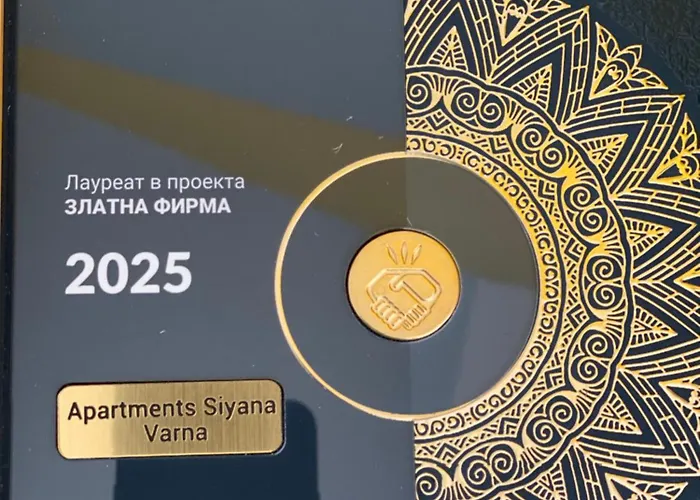 דירה Siyana Varna-free Parking וארנה