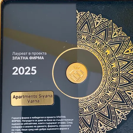 Daire Siyana Varna-free Parking Varna